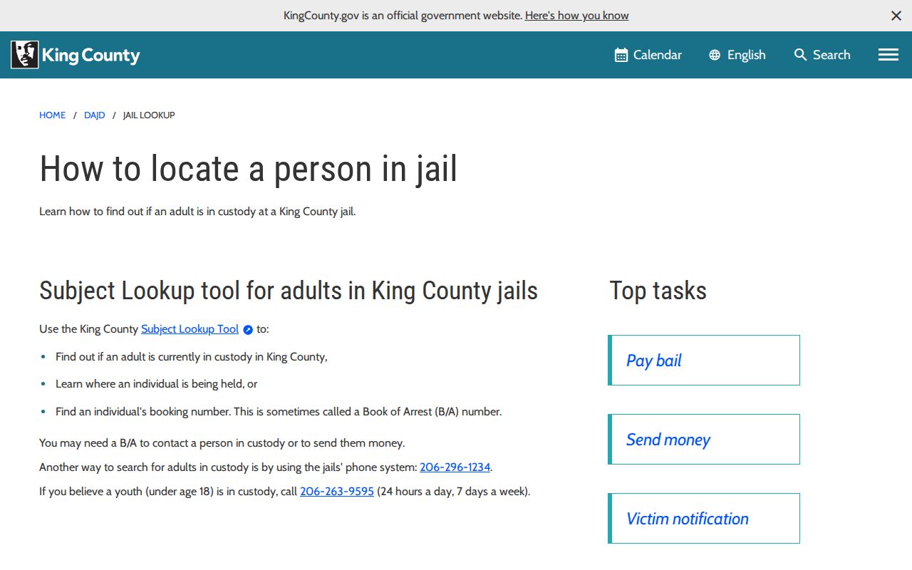 King County arrest lookup in the DAJD Subject Lookup Tool